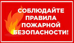 Электрообогреватель стал причиной трагедии.